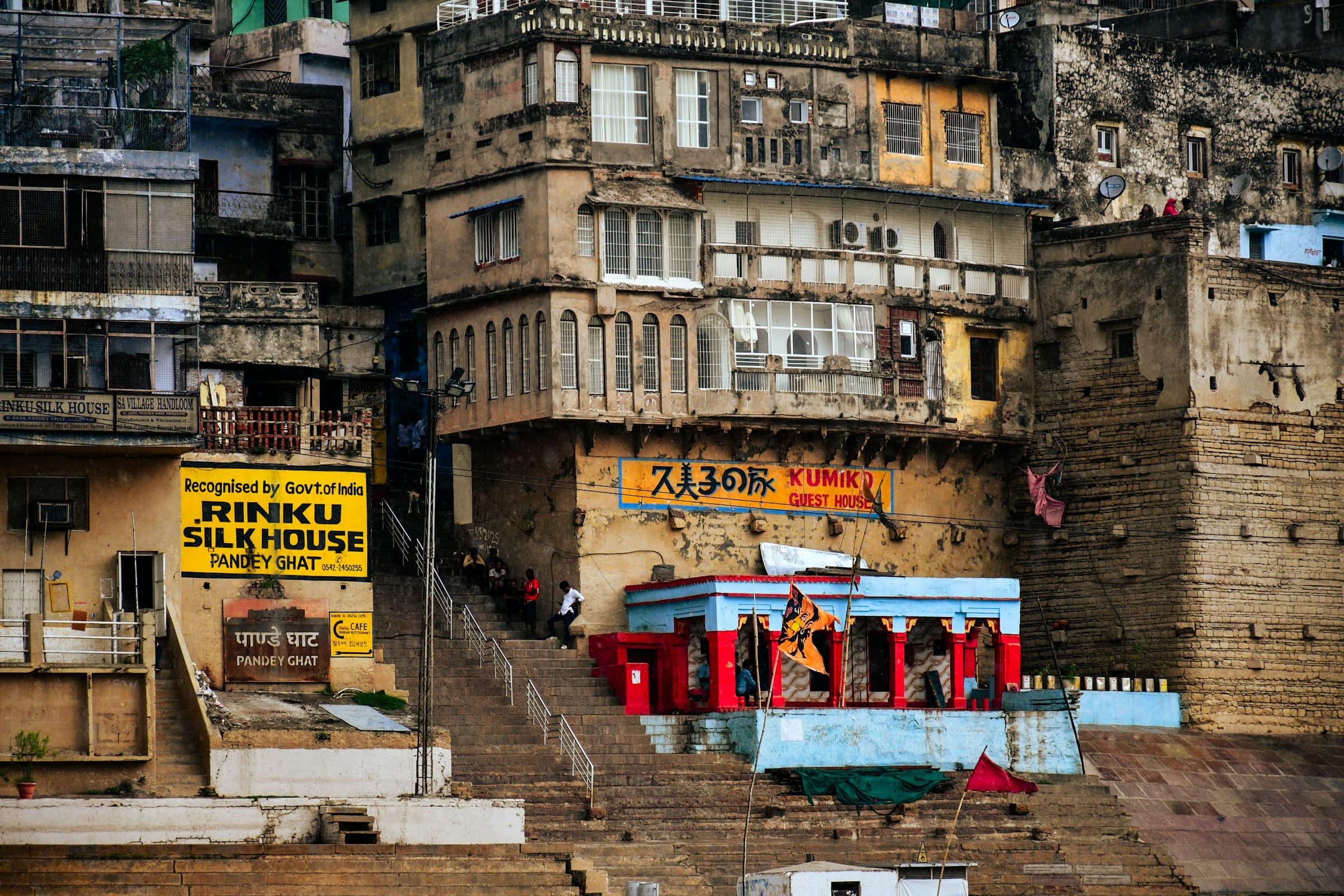 Varanasi